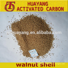 Granules/powder walnut shell abrasive for polishing